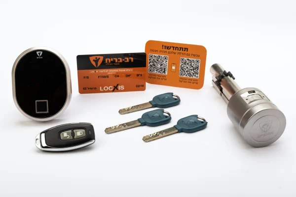⁦מנעול רב בריח לוקאפ +2 LOCKAPP⁩ – תמונה ⁦3⁩